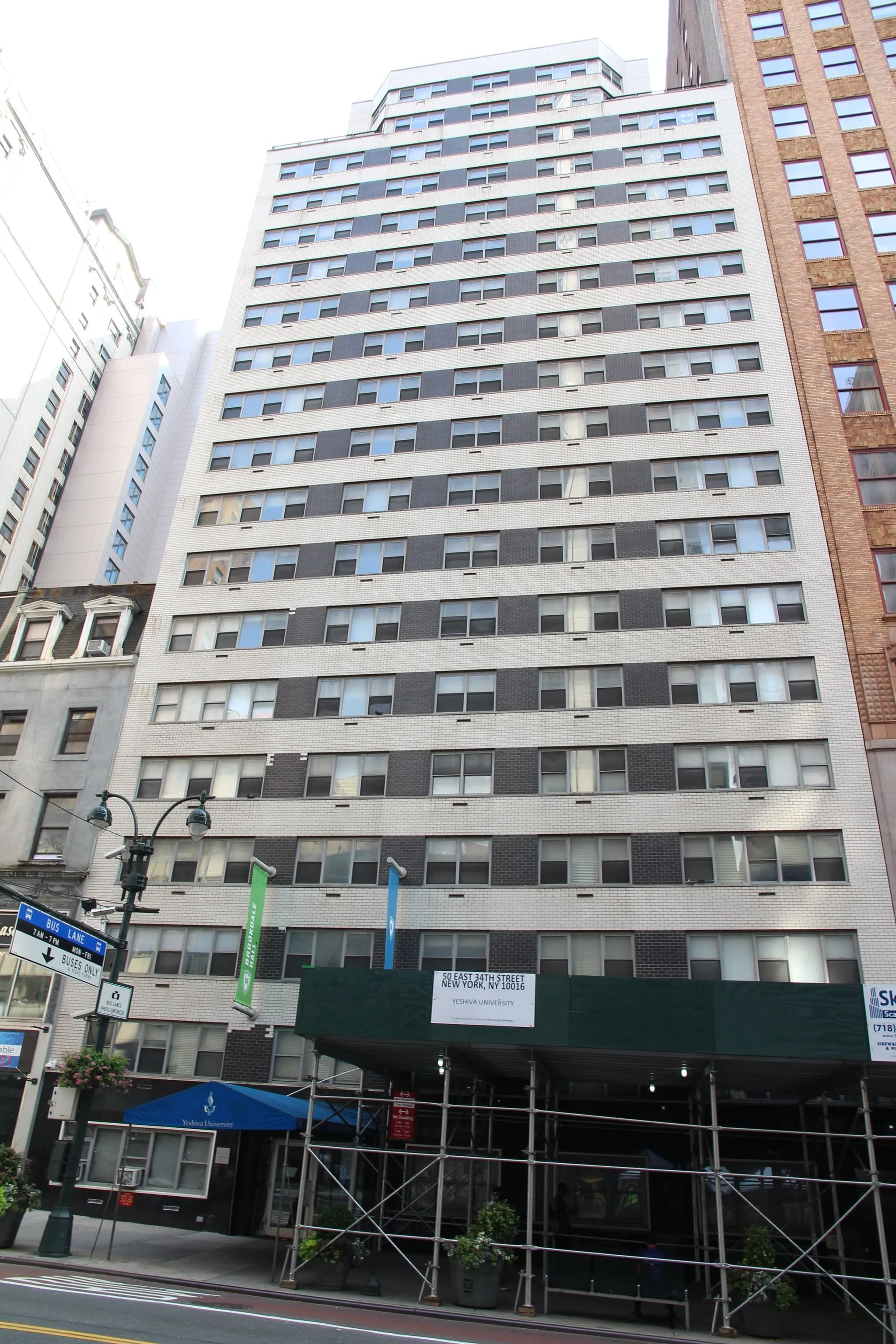 19-Story Israel Henry Berem Campus Yeshiva University Facade Restoration — Building Overview